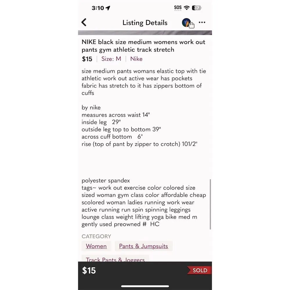 Nike Women's M Black Athletic Track Pants Running Yoga Cycling - Image 5