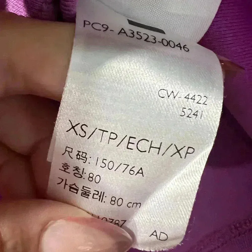 Levi's Women's Graphic Ringer Mini Tee (Size XS) - Image 7