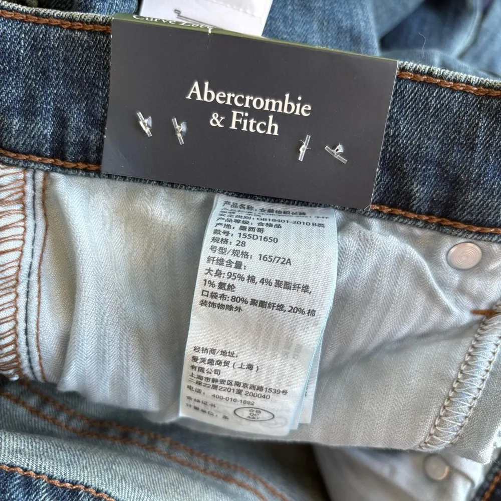 Abercrombie NWT The 90’s high waisted jeans - Image 2