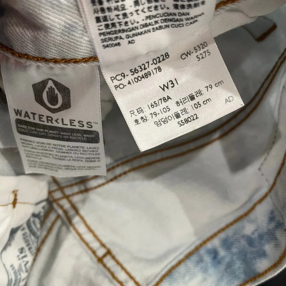 Levi Ribcage Light Wash Frayed Cut Off Jean Shorts Size 31 - Image 8