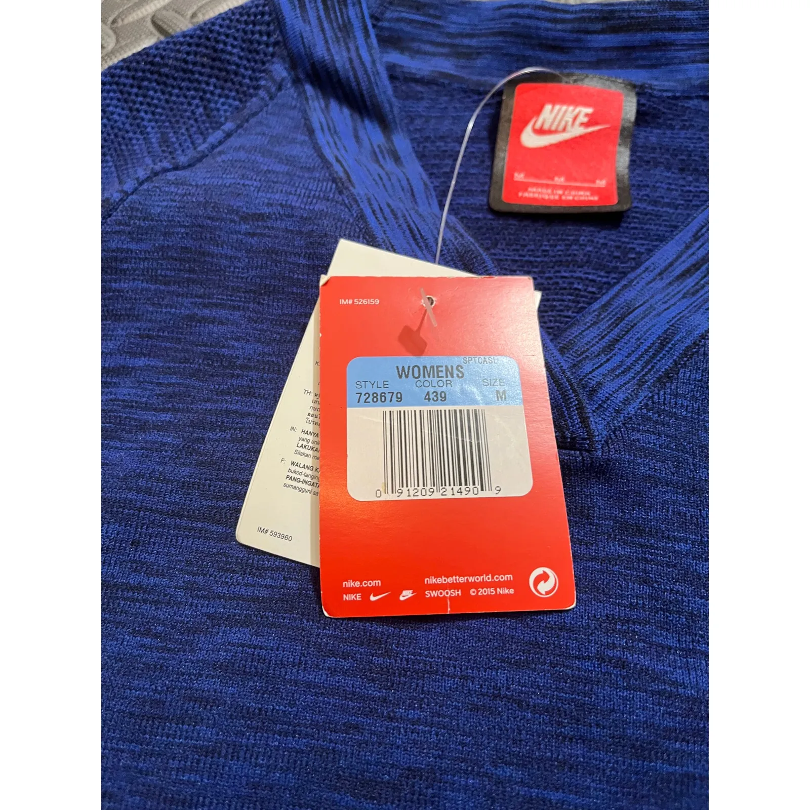 NWT Women's Nike Tech Knit Top 728679 439 SIZE Medium Game Royal Blue Shirt‎ - Image 3