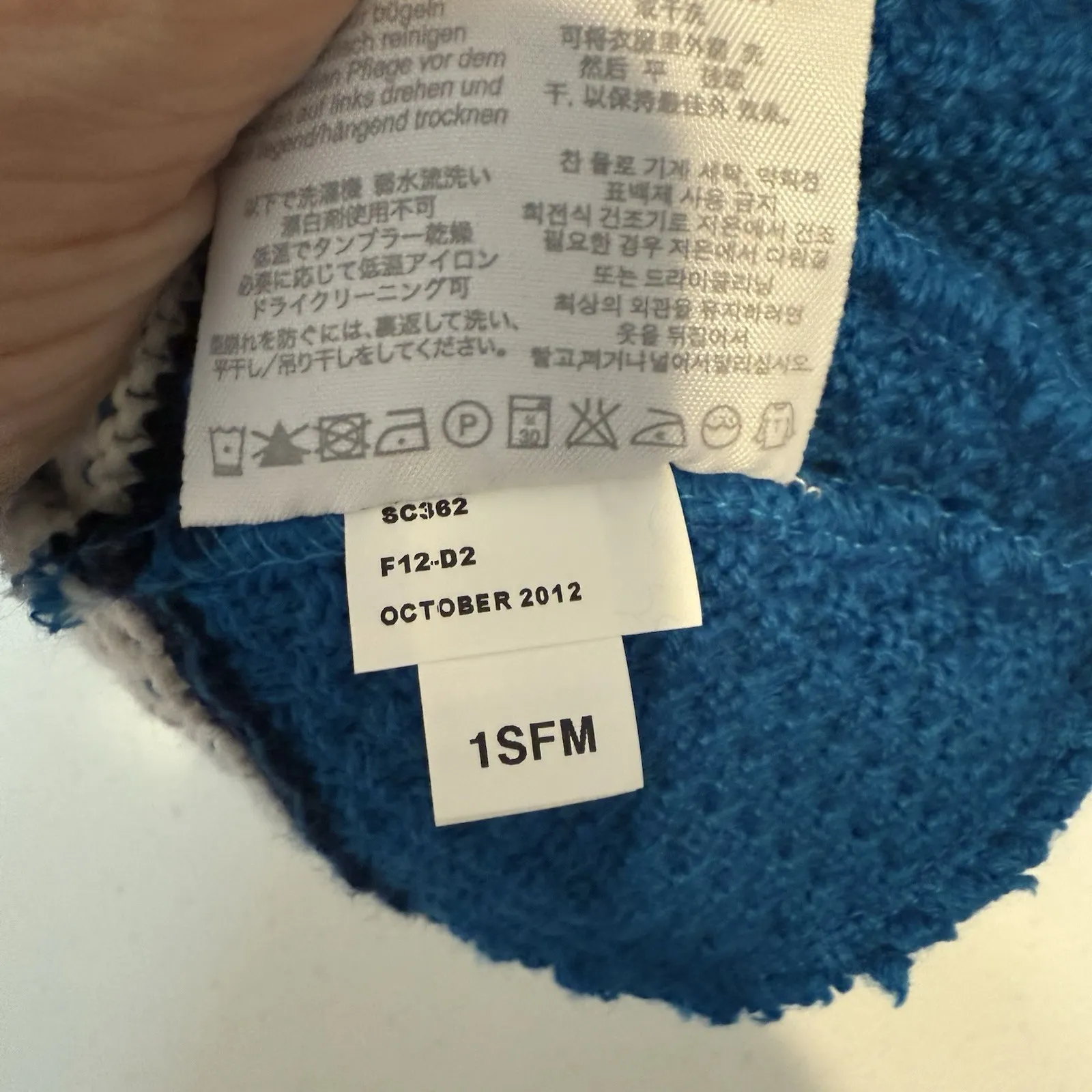 SMARTWOOL Knit Merino Wool Blend Hat Winter Beanie Blue Cream Green - Image 6