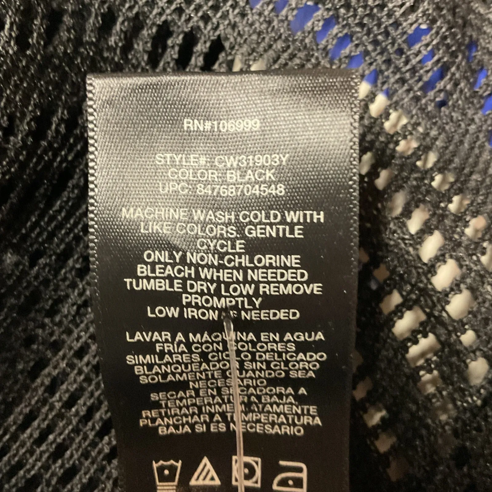 Catalina‎ Women's Batwing Tunic Size 2X Black Cinched Front Swim Cover-Up NWT - Image 9