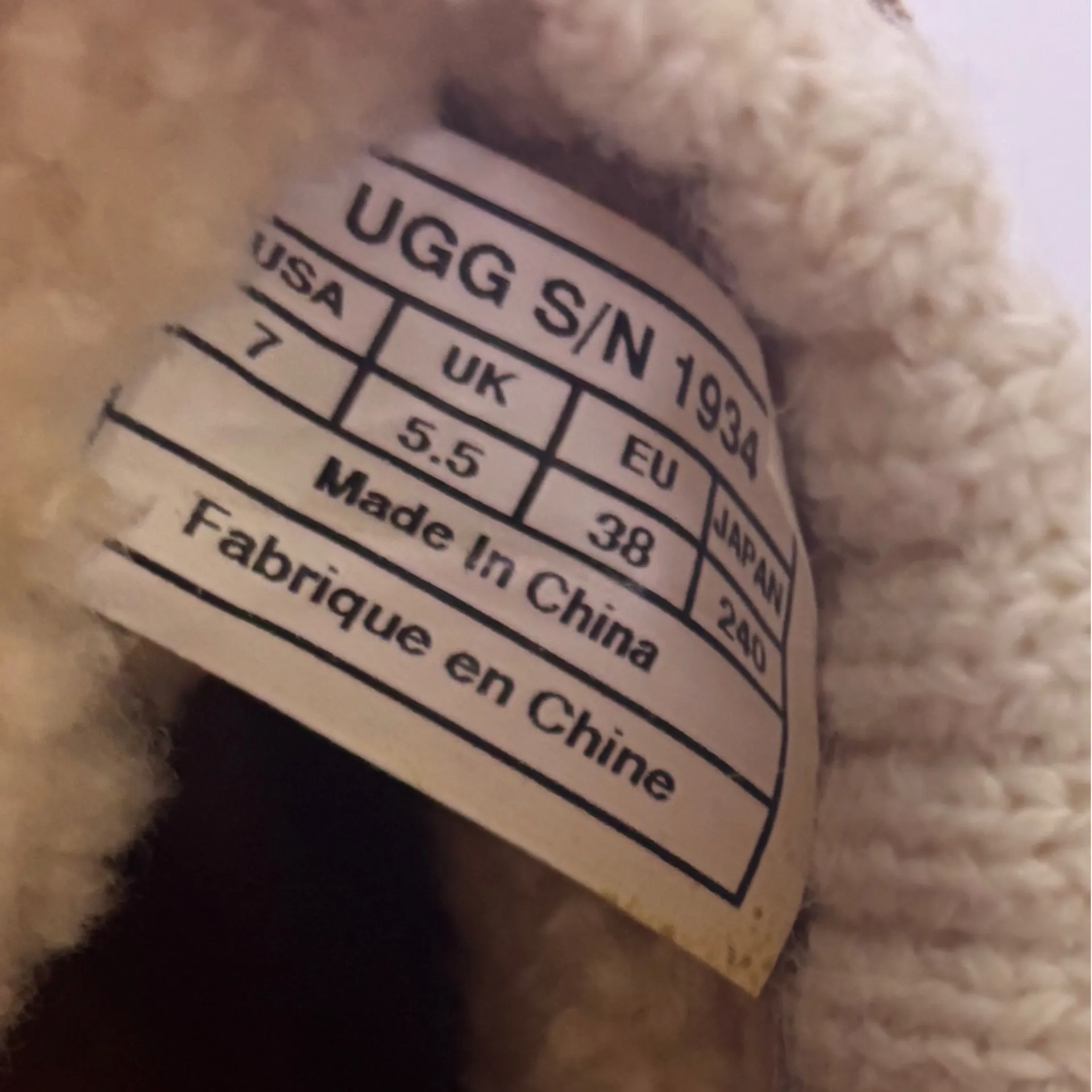 UGG Gael Chestnut Tan Suede Knit Cuff Sheep Shearling Lined Wedge Clogs 7 - Image 9
