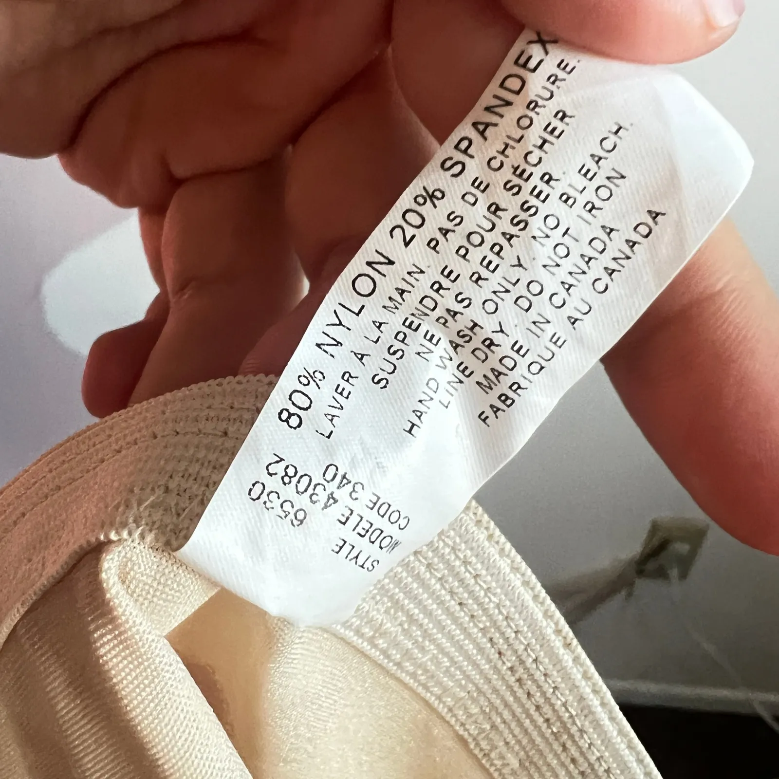 Vintage Corset Waist Cincher Floral Nude Shapewear Retro 80s 90s Lingerie 2XL - Image 6