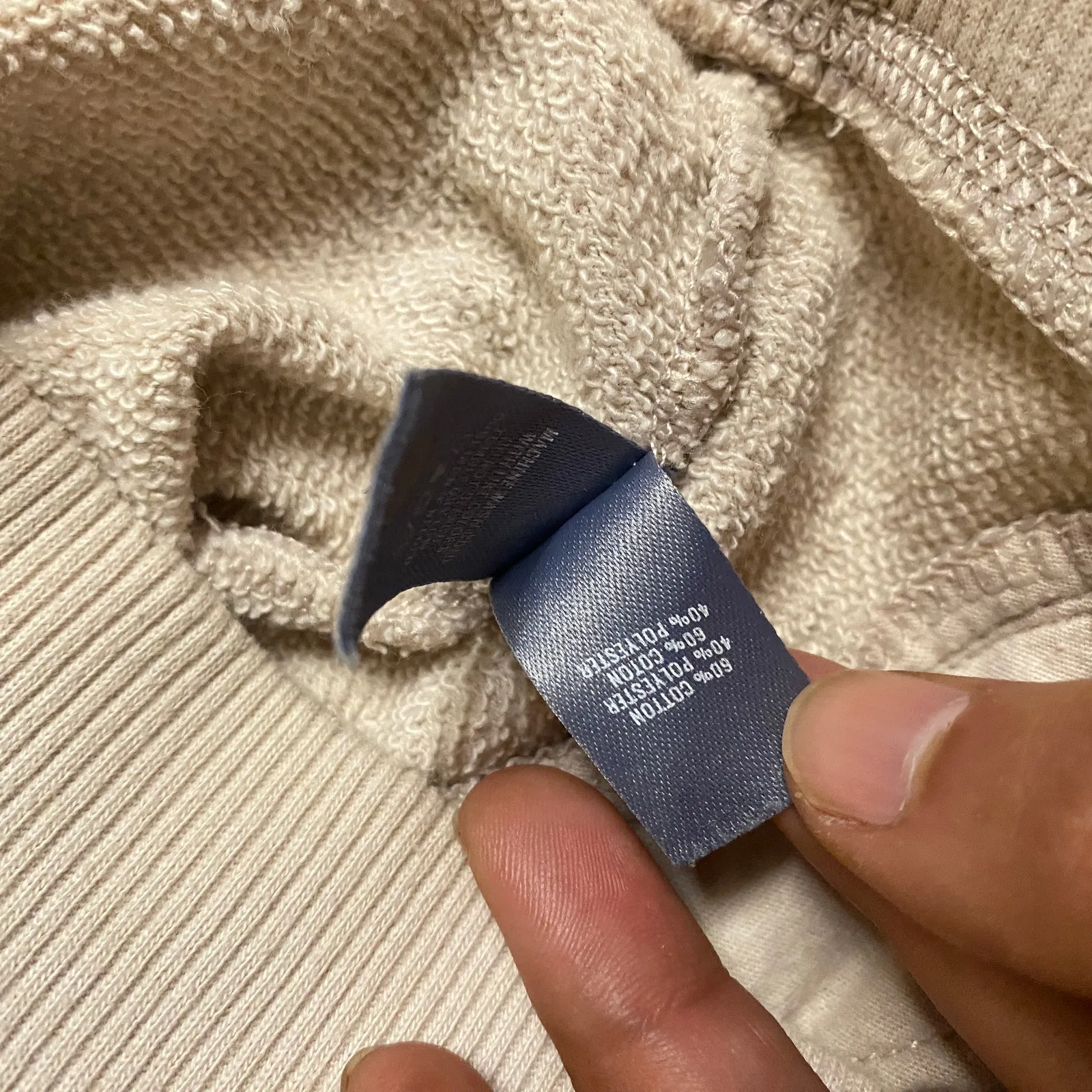 Aerie Cream French Terry Cloth Zip-Pocket Sweat Shorts Women's Size Small - Image 6