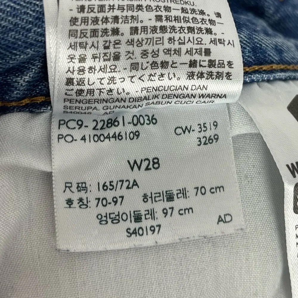 Levi's Wedgie Size 28 Button Fly Raw Hem Shut Up Jeans - Image 10