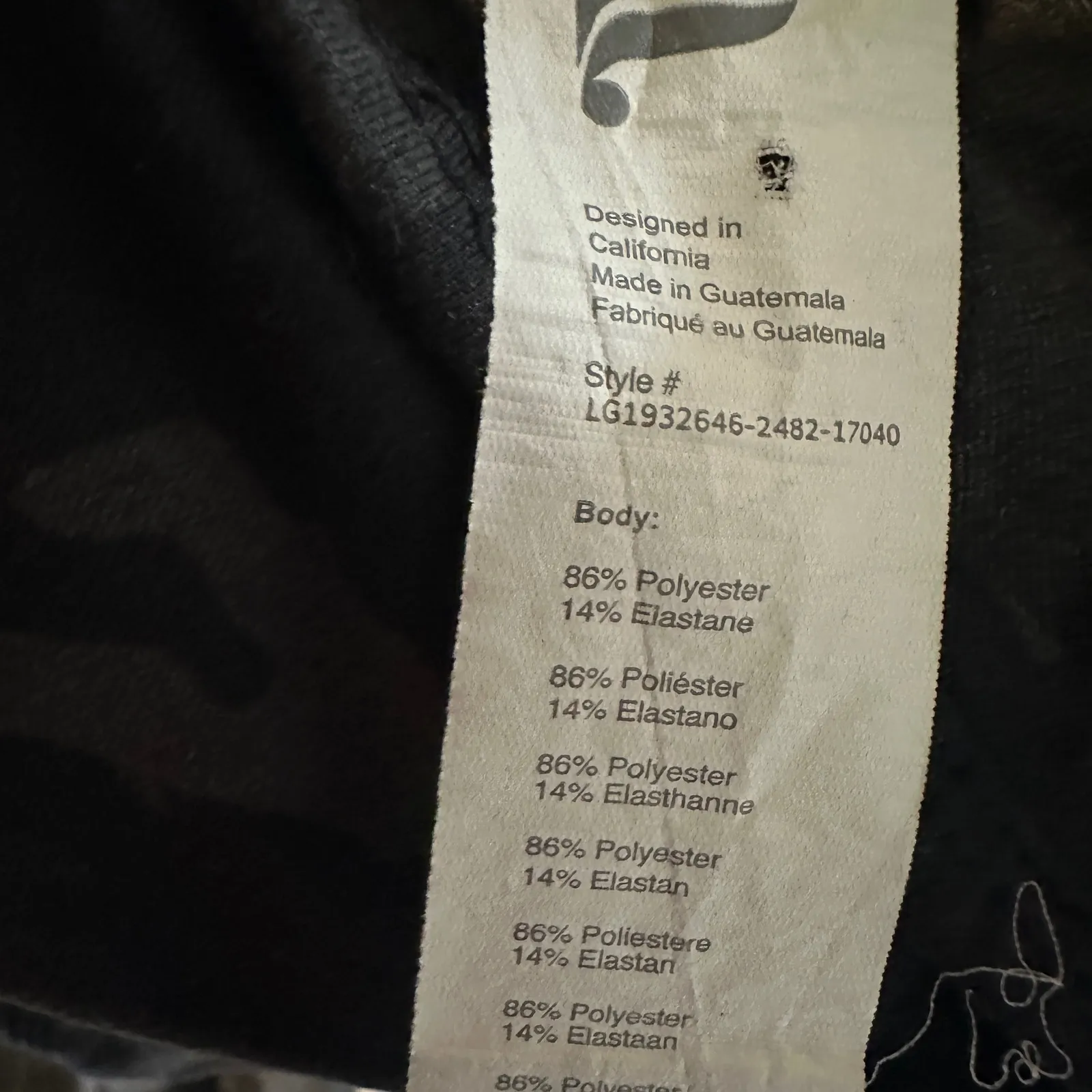 Fabletics Camo Leggings Black Grey Activewear Workout Athleisure Size M - Image 9