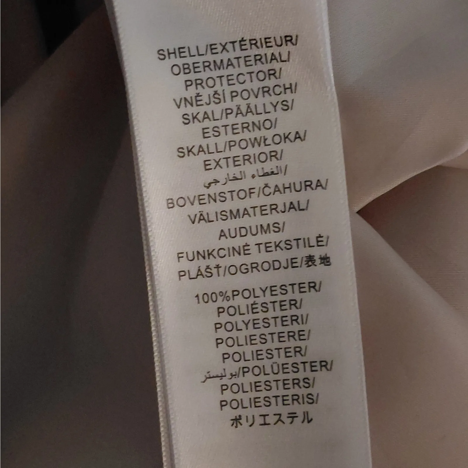 $299 Adrianna Papell Formal Evening Gown Size 6 Sequin Lace Dress Wedding Party - Image 13