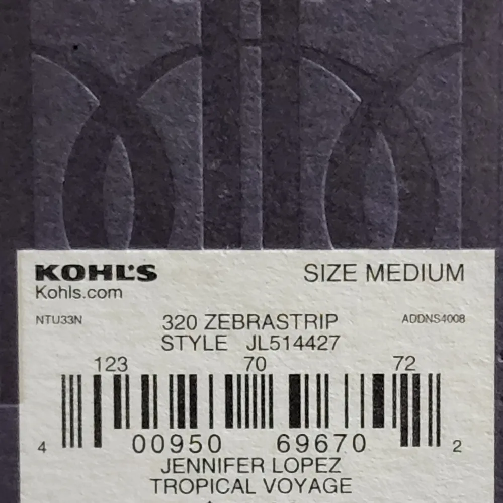 Tropical Voyage neon zebra stripe surplice maxi dress  medium - Image 5