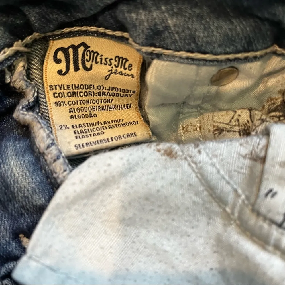 Miss Me Irene Boot with Flap Pockets, Sz 28 - Image 14