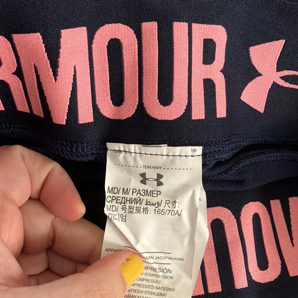 NWT Under Armour Coldgear Leggings, Medium - Image 5