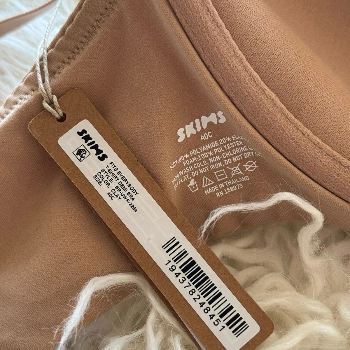 Skims Fits Everybody T-Shirt Bra Clay Size 40C - Image 10