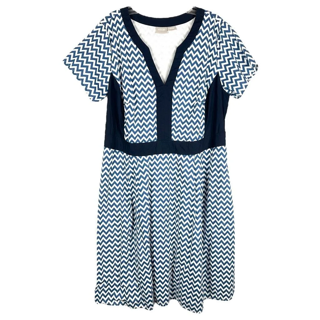 Eshakti Custom Size 16 Dress Blue Chevron A Line V Neck Short Sleeve 1139‎ - Image 8
