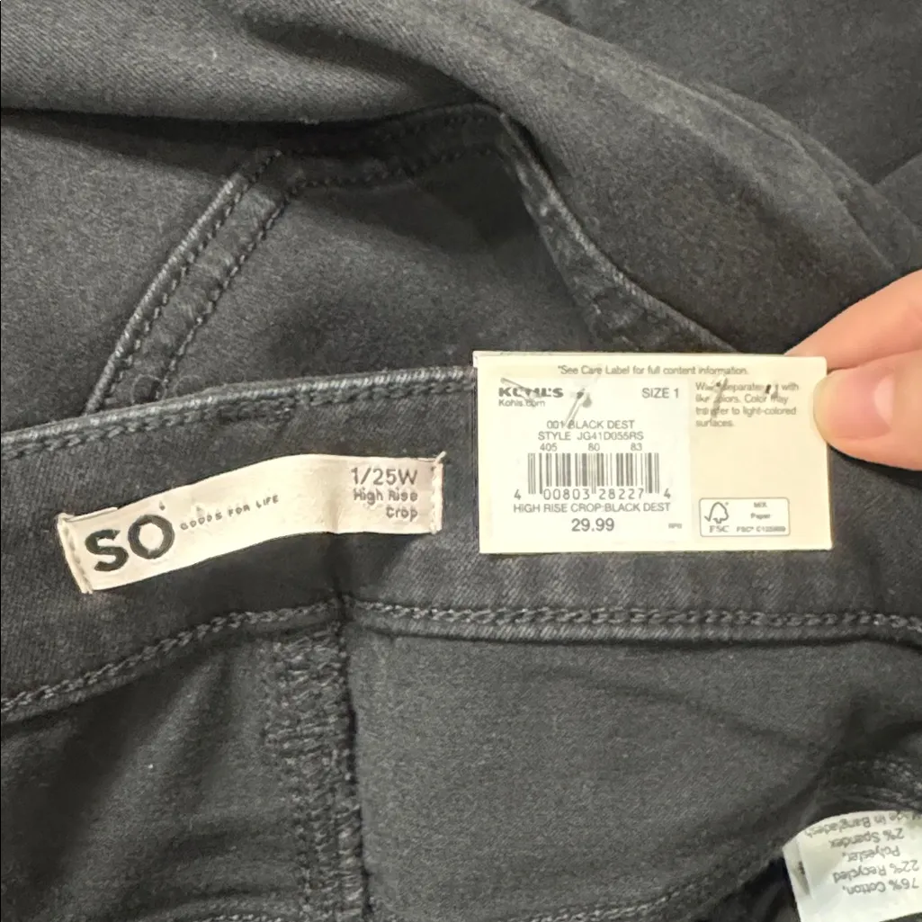 SO for Kohl's High Rise Crop 26-inseam Super Stretch Jeans Distressed size 25 - Image 13
