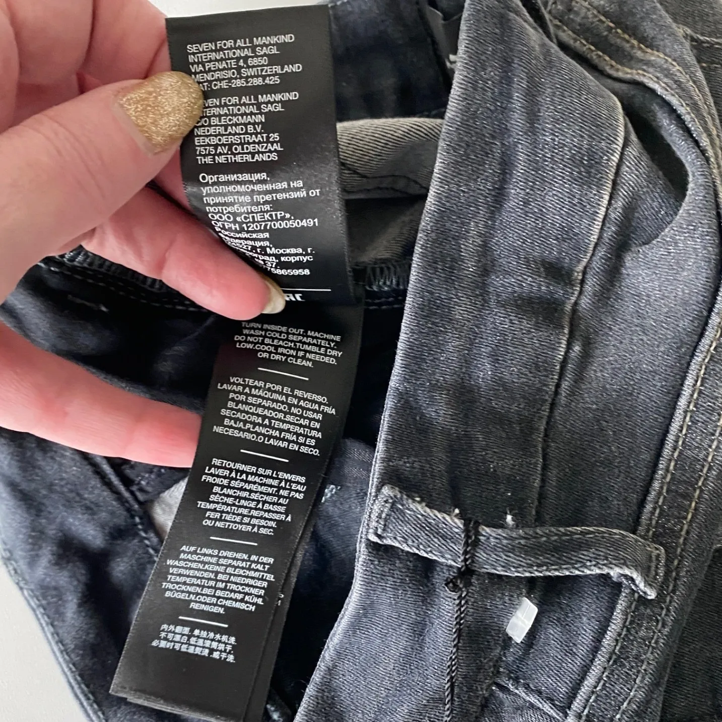 7 For All Mankind Ultra High Rise Flare Jeans No Filter Denim Black Wash 25 NWT - Image 5