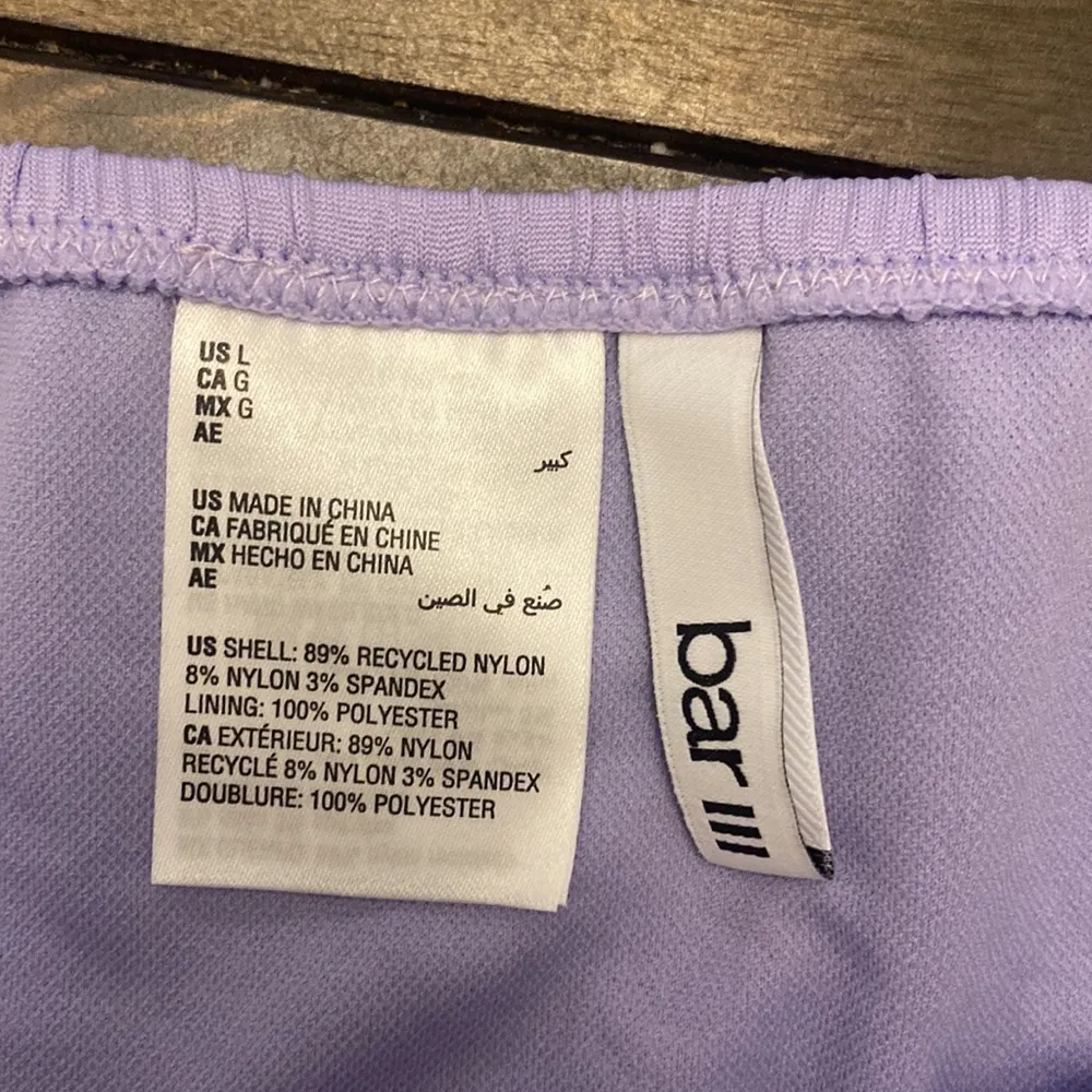 Bar III pucker up lavender haze swim bottoms new‎ size L full coverage - Image 3