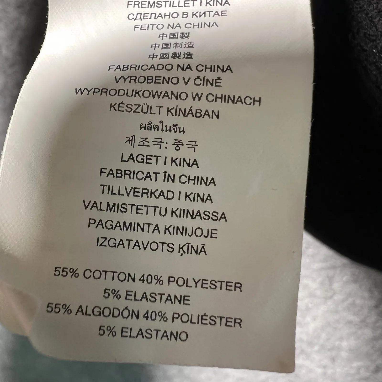 MICHAEL KORS Black Corduroy Stretch Pants Women's Medium Gold Hardware - Image 8