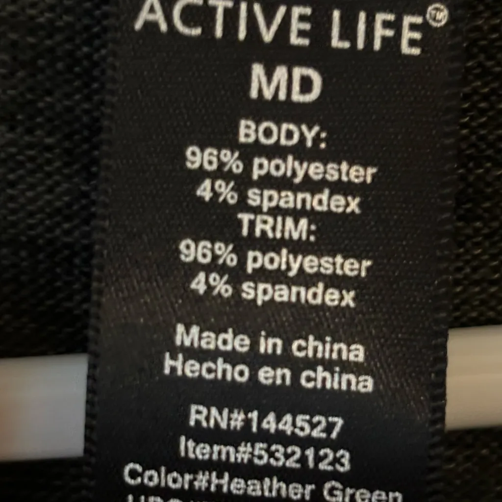 Active life top. Zipper accents. Size‎ m - Image 2