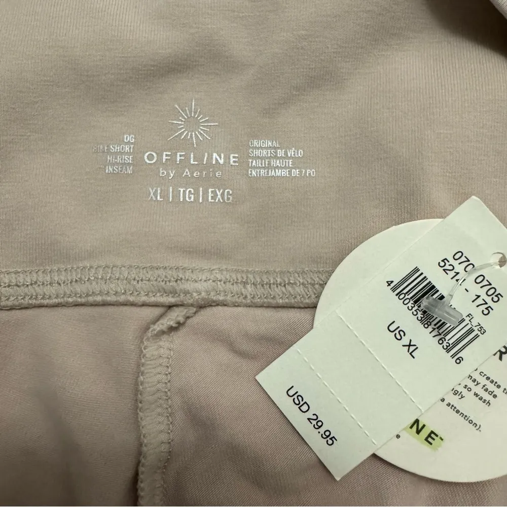 NWT Aerie High Rise Athletic Biker Shorts Tan Bleached Specks - Size XL - Image 3