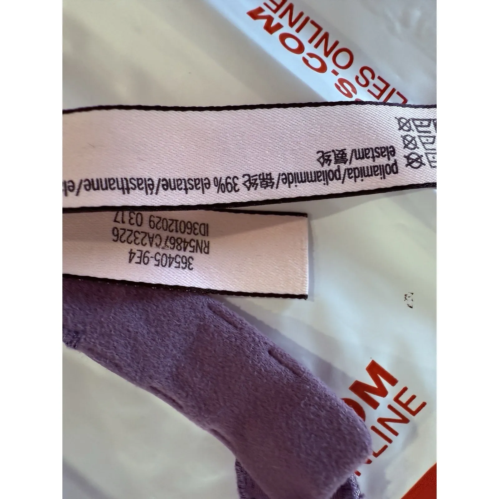 VICTORIA SECRETS Purple scallops bralette women size S - Image 5