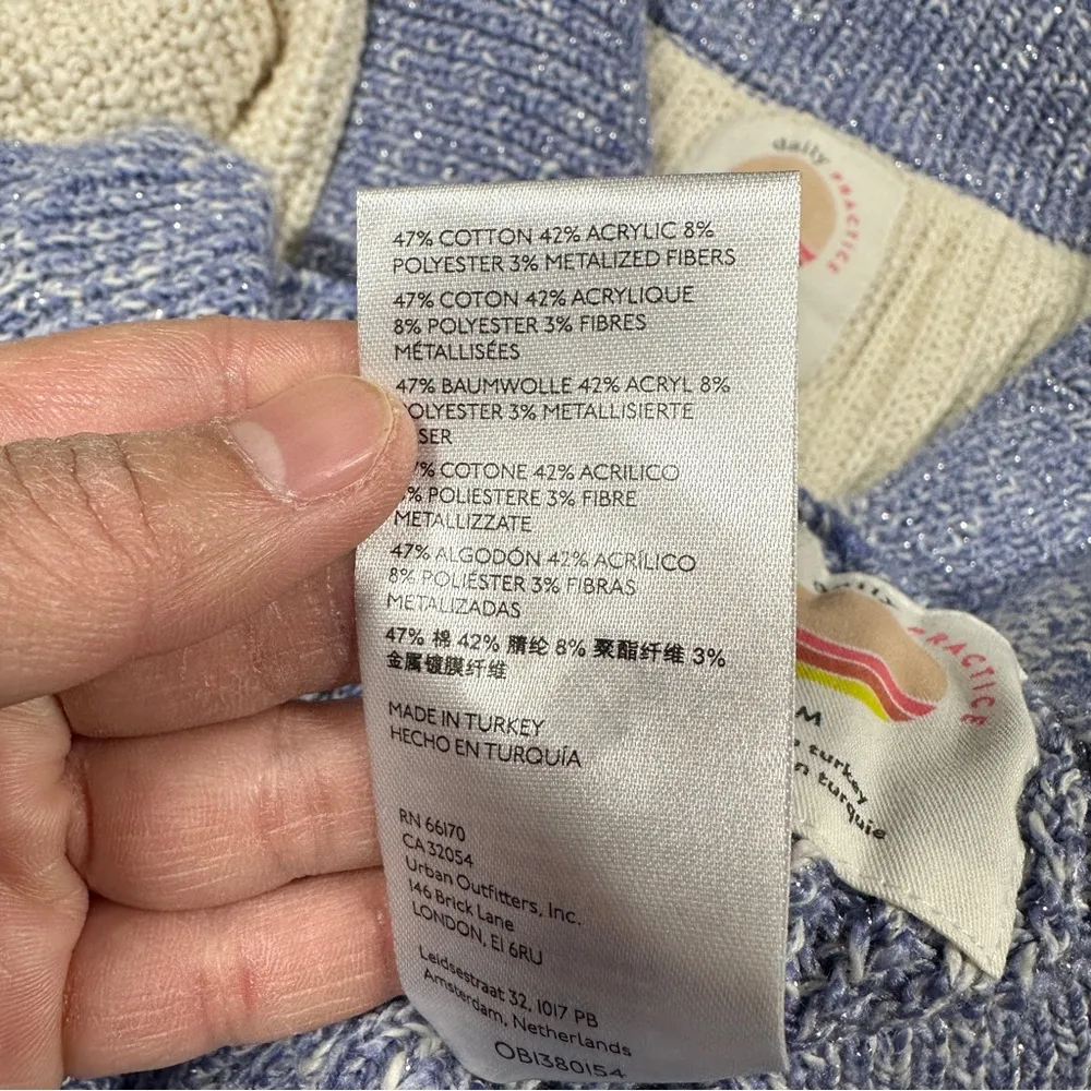 Daily Practice by Anthropologie Knit Lounge Set Sweater Cardigan & Shorts M - Image 11