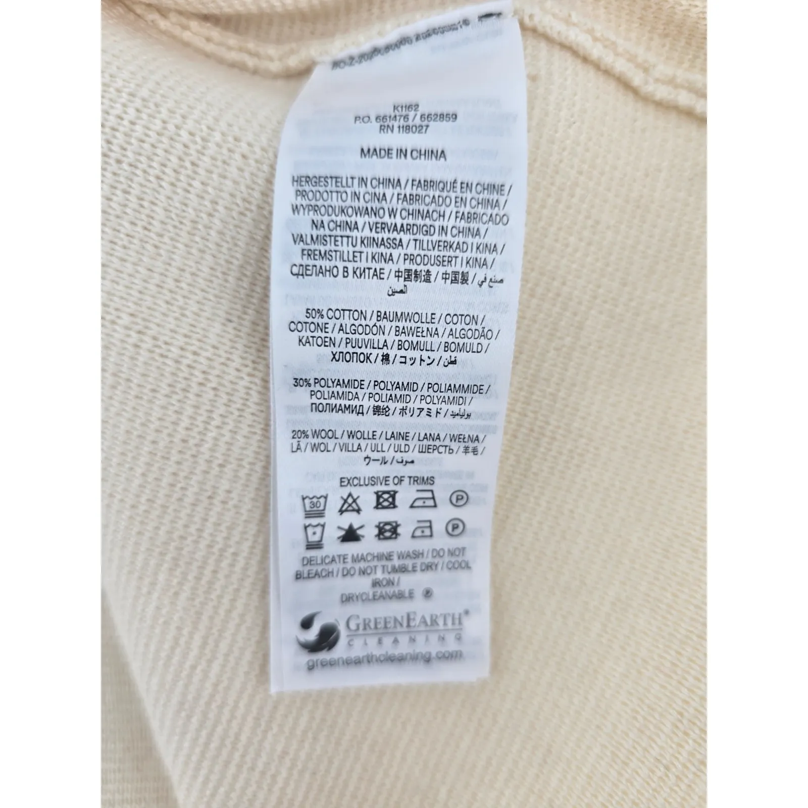 Boden Cream Knit Button Front Cardigan Sweater UK 22 US 20 - Image 8