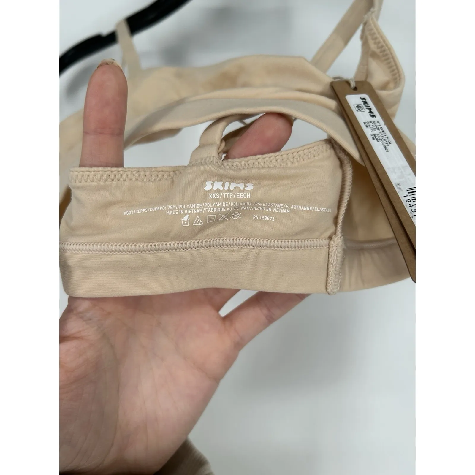 Skims Fits Everybody Scoop Bralette Sand Tan Beige Kim Kardashian Adjustable XXS - Image 4