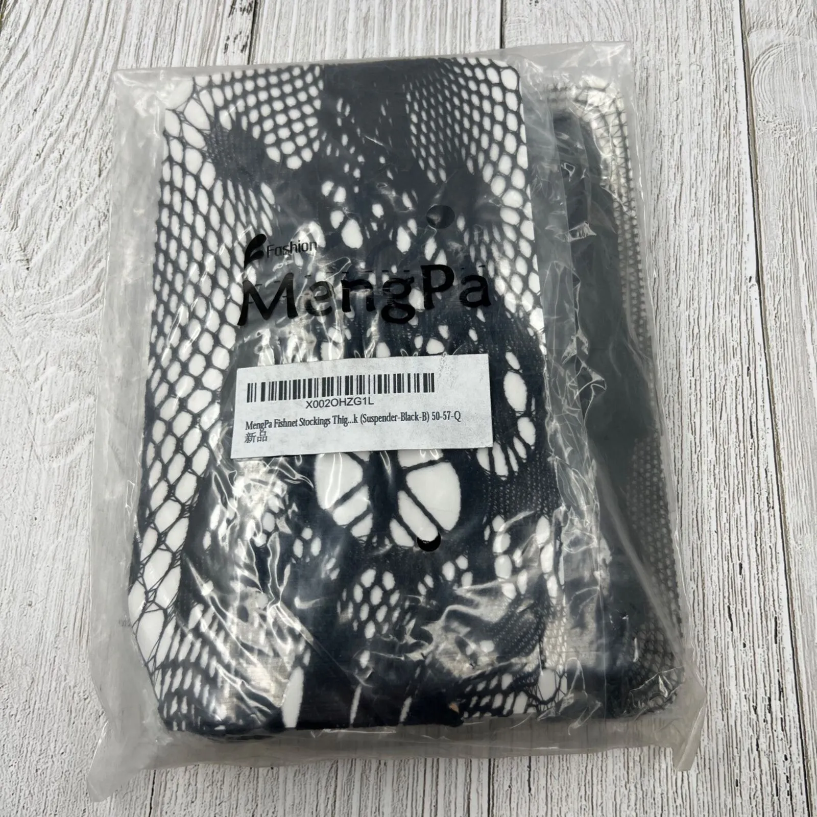 Womens Fishnet Stockings Black 2 Pair‎ New Thigh High With Suspenders Size undefined - Image 8