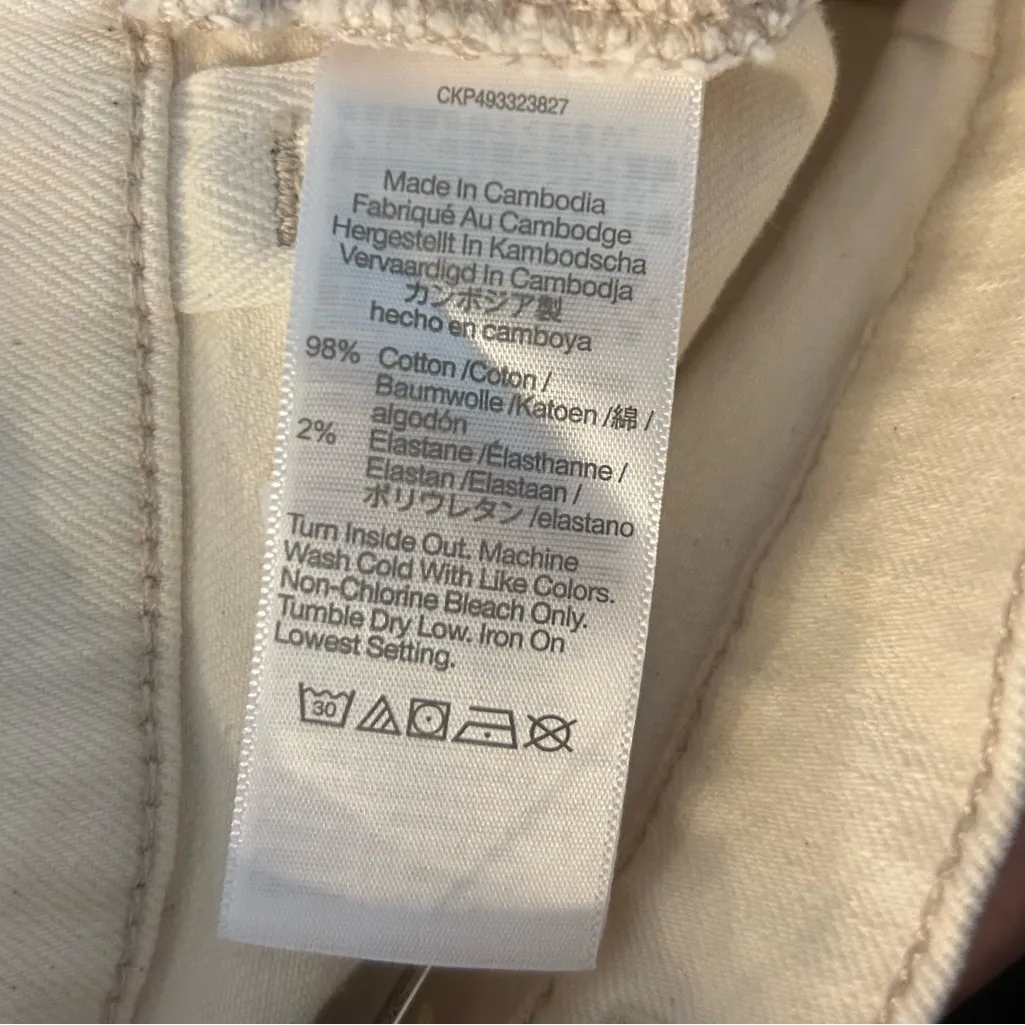 NWT Madewell Cream The Emmett Wide-Leg Full Length Jean: Patch Pocket Edition 23 - Image 8