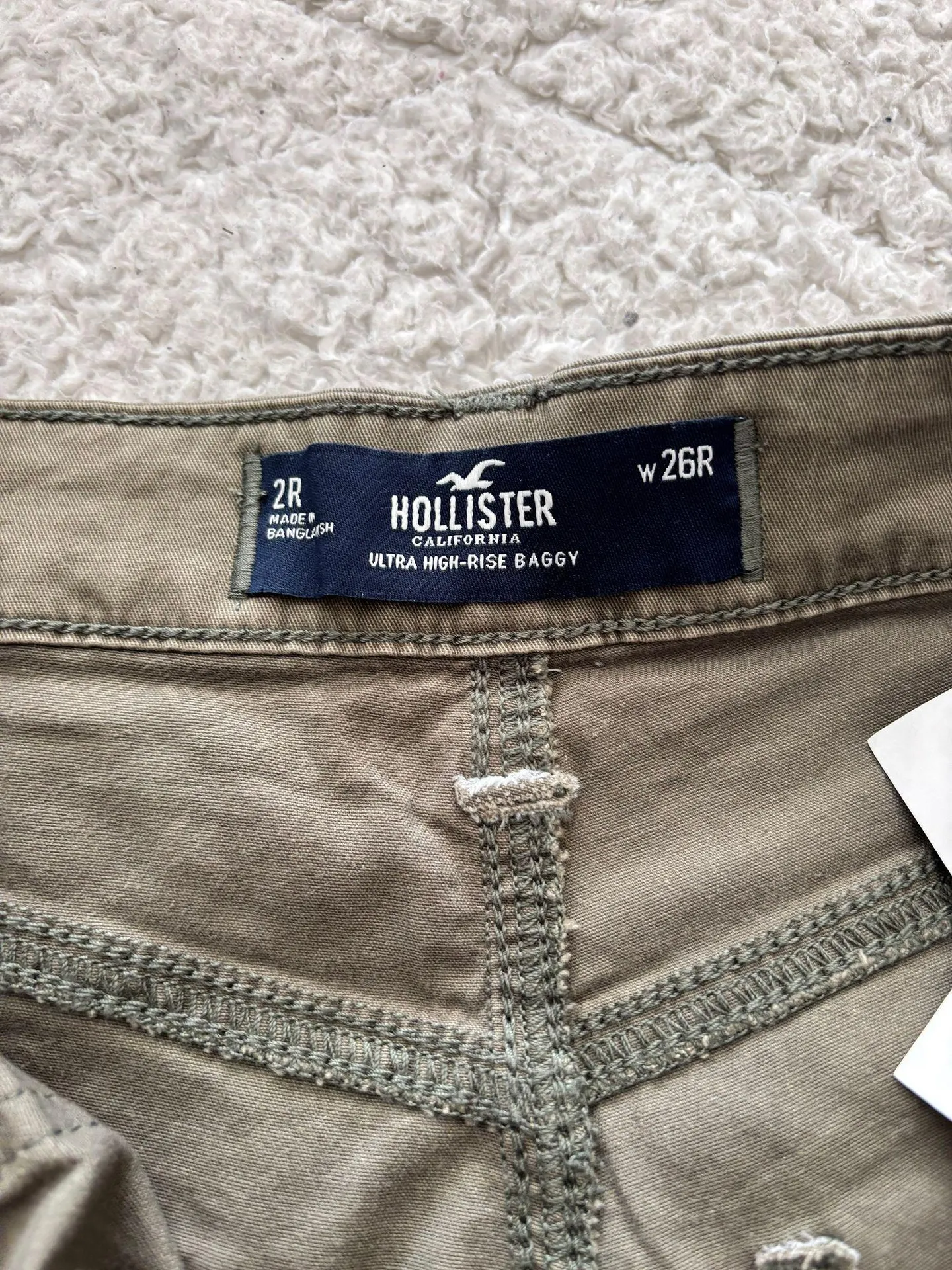 Green Pants - Image 3