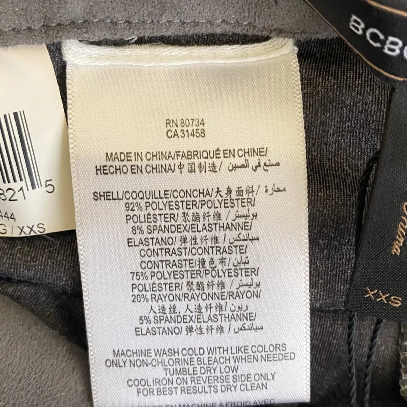 NWT BCBGMazAzria Paloma Faux Suede Leggings Womens XXS High Rise Equestrian Boho - Image 7