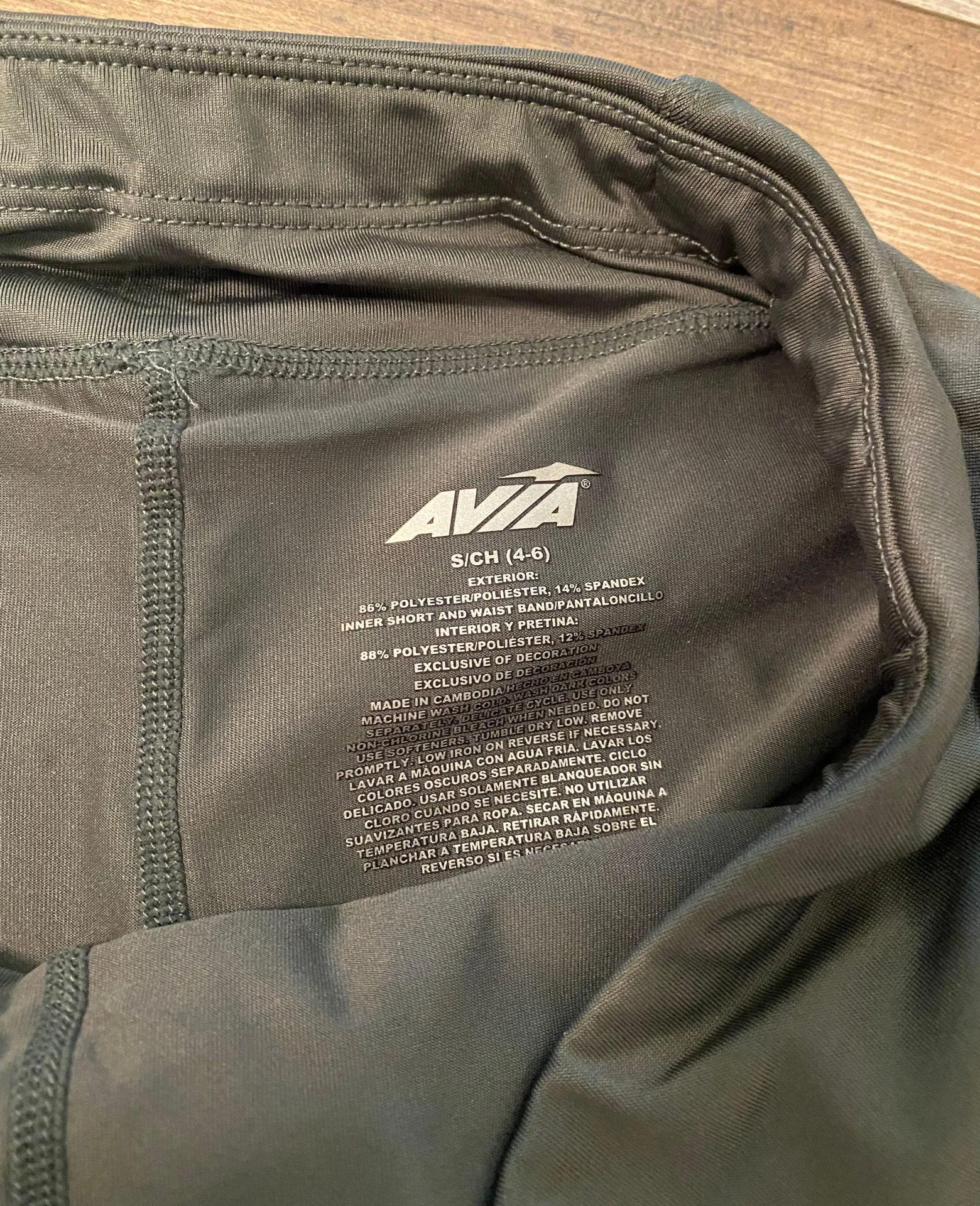 Avia Workout Shorts - Image 2