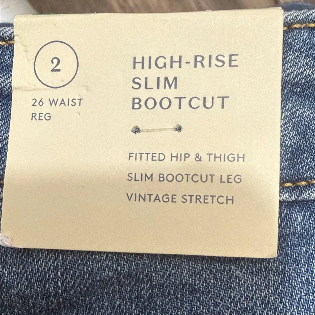 Universal Threads Universal Thread Medium Blue High Rise Jeans - Image 9