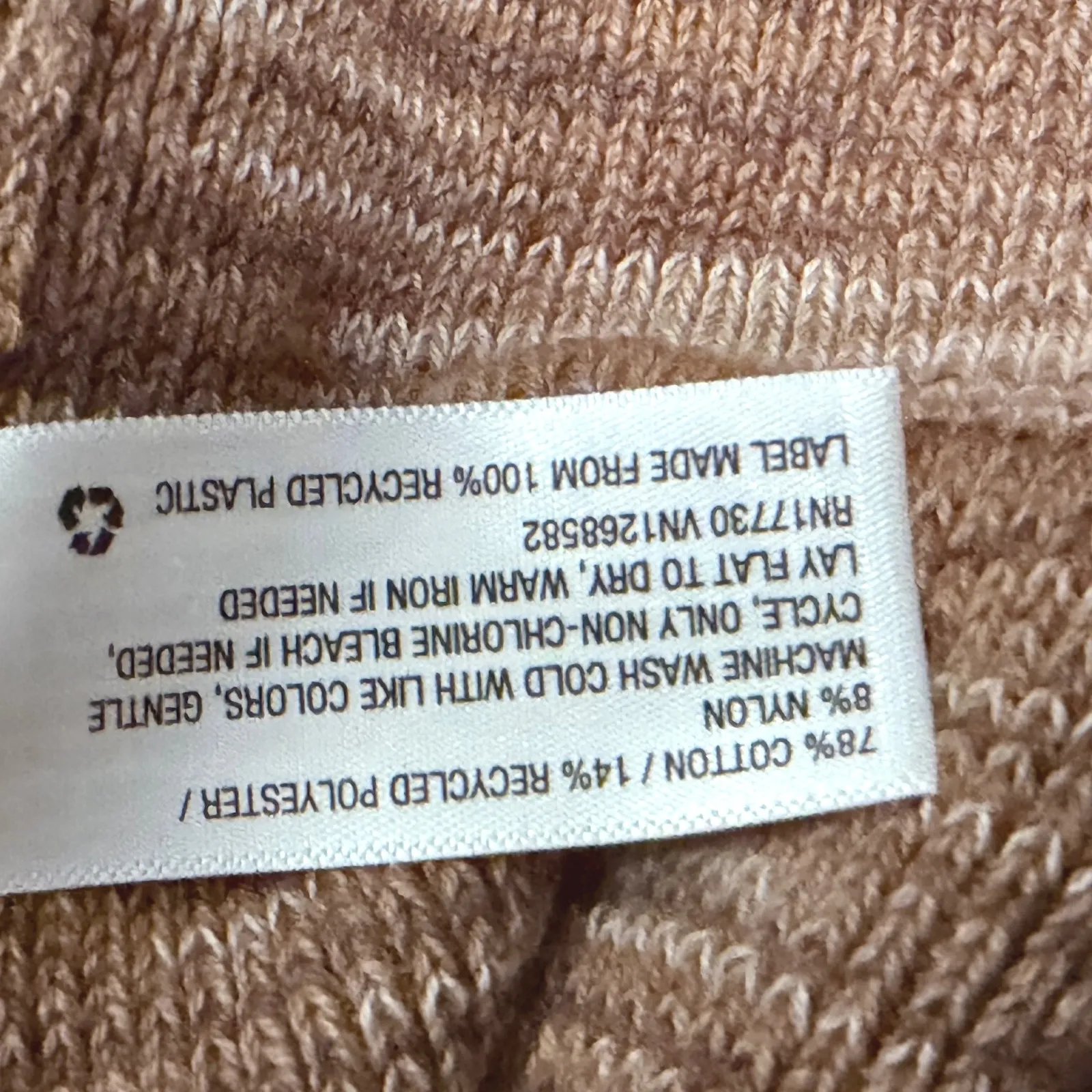 Wild Fable Knit Halter Top Brown Plaid Sparkle Lightweight Size XXL - Image 6