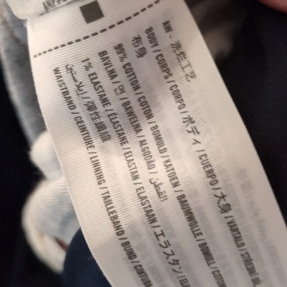 Abercrombie & Fitch Straight Maternity Jeans Size 27/4 - Image 6