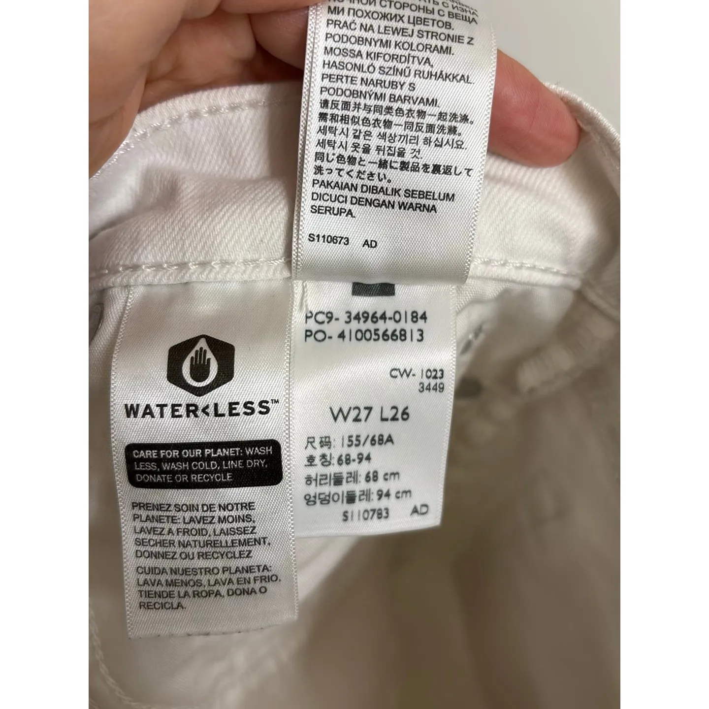 Levi's Jeans Womens 27 White Wedgie Straight High Rise Cropped Button Fly - Image 8