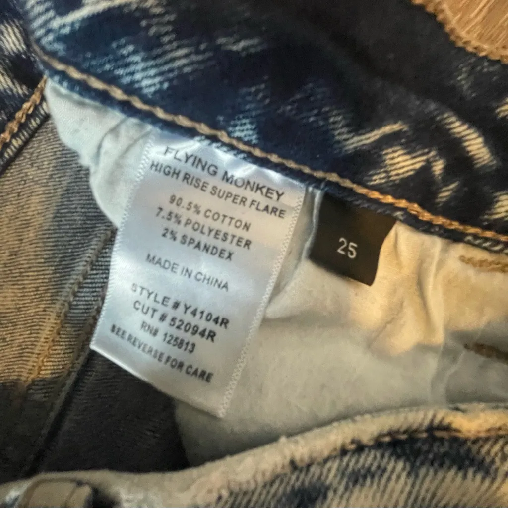 Flare Jeans - Image 6