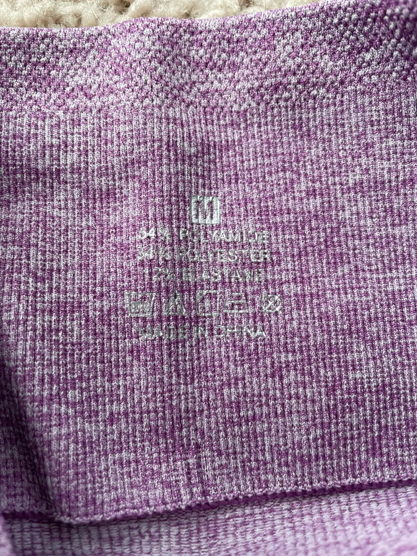 SheIn Purple  Bike Short - Image 3