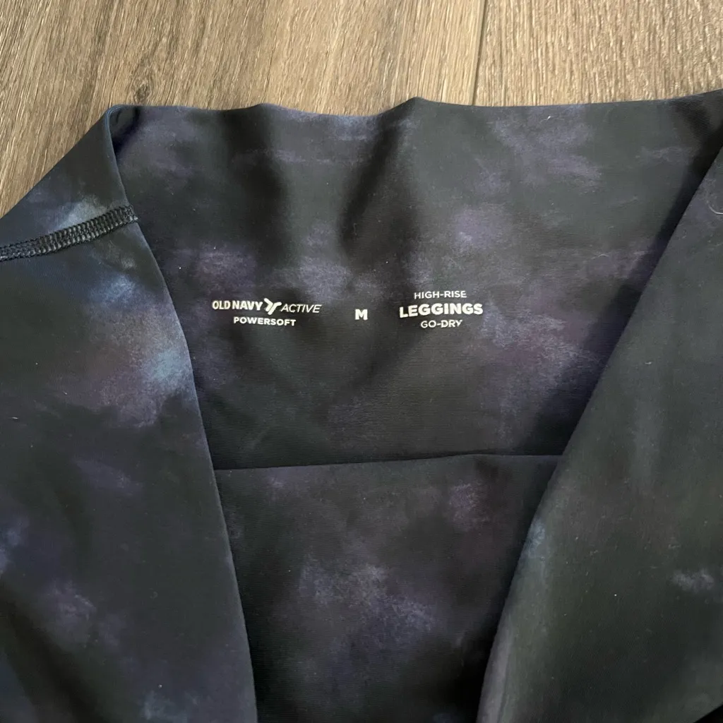 Maternity Old Navy Leggings (Selling together) Black and Tie-Dye Leggings - Image 3