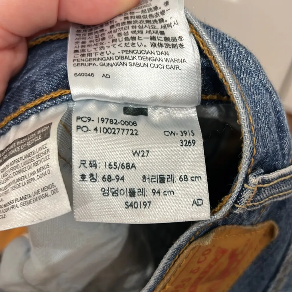 LEVI STRAUSS & CO 501 Distressed Denim 6” Shorts Blue Size 27 - Image 12