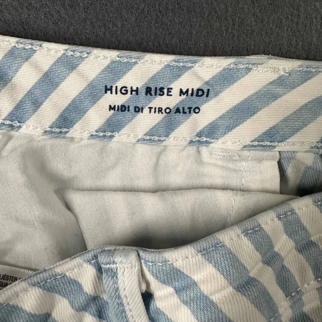 Universal Thread 4/27R Blue White Striped High-Rise Denim Shorts‎ Cotton Blend - Image 7