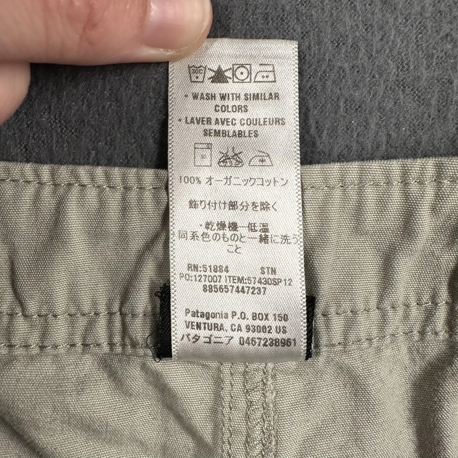 Patagonia Shorts Womens 2 Beige Organic Cotton Utility Drawstring Hiking Casual - Image 8