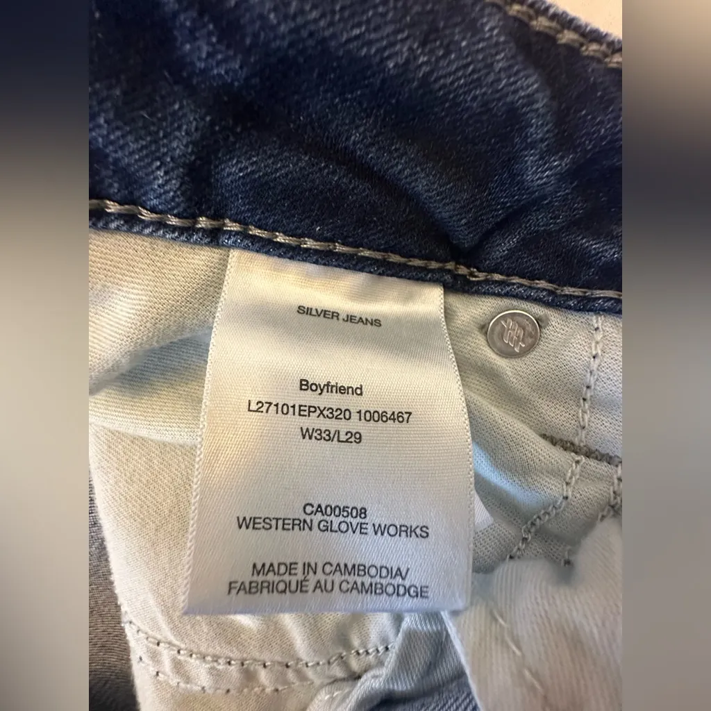 Silver Jeans Boyfriend Fit Women’s 33/29 Denim Jeans - Image 5