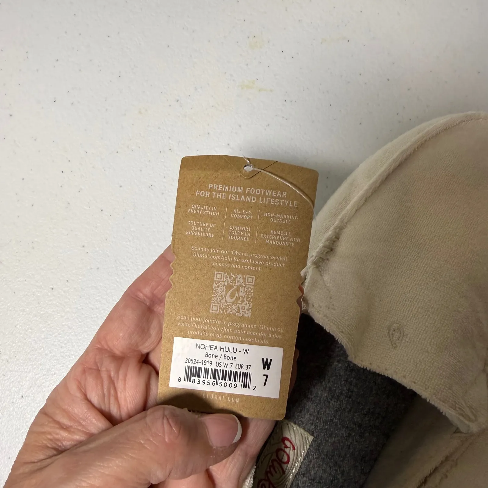 OluKai Nohea Hulu Bone Slippers Women 7 NWT Indoor Outdoor Fleece Shoes soft White - Image 6