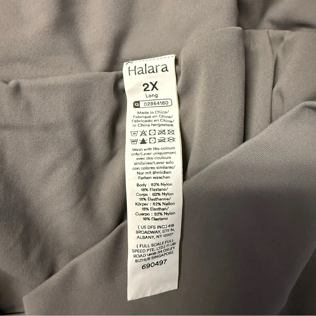 Halara SoftlyZero Airy Super High Waisted Cool Yoga Shorts Pockets 2X Long - Image 4