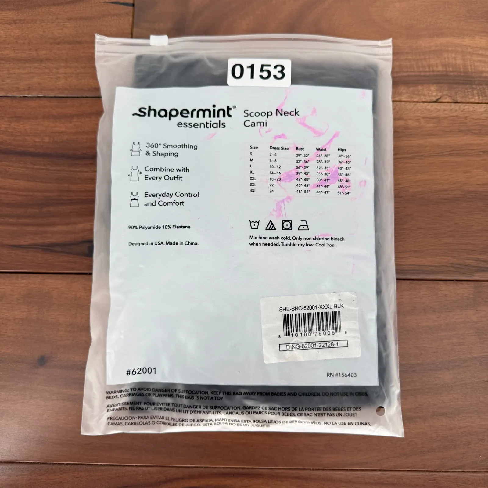 Shapermint Essentials All Day Every Day Scoop Neck Cami Top Womens 3XL Black Size undefined - Image 4