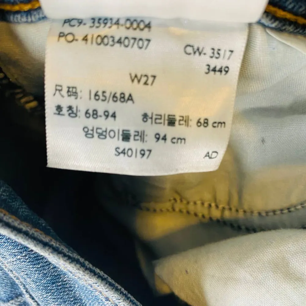 Levis 711 Tuxedo Seam Skinny Distressed Jeans Women's Mid Rise Stretch Denim 27 - Image 11