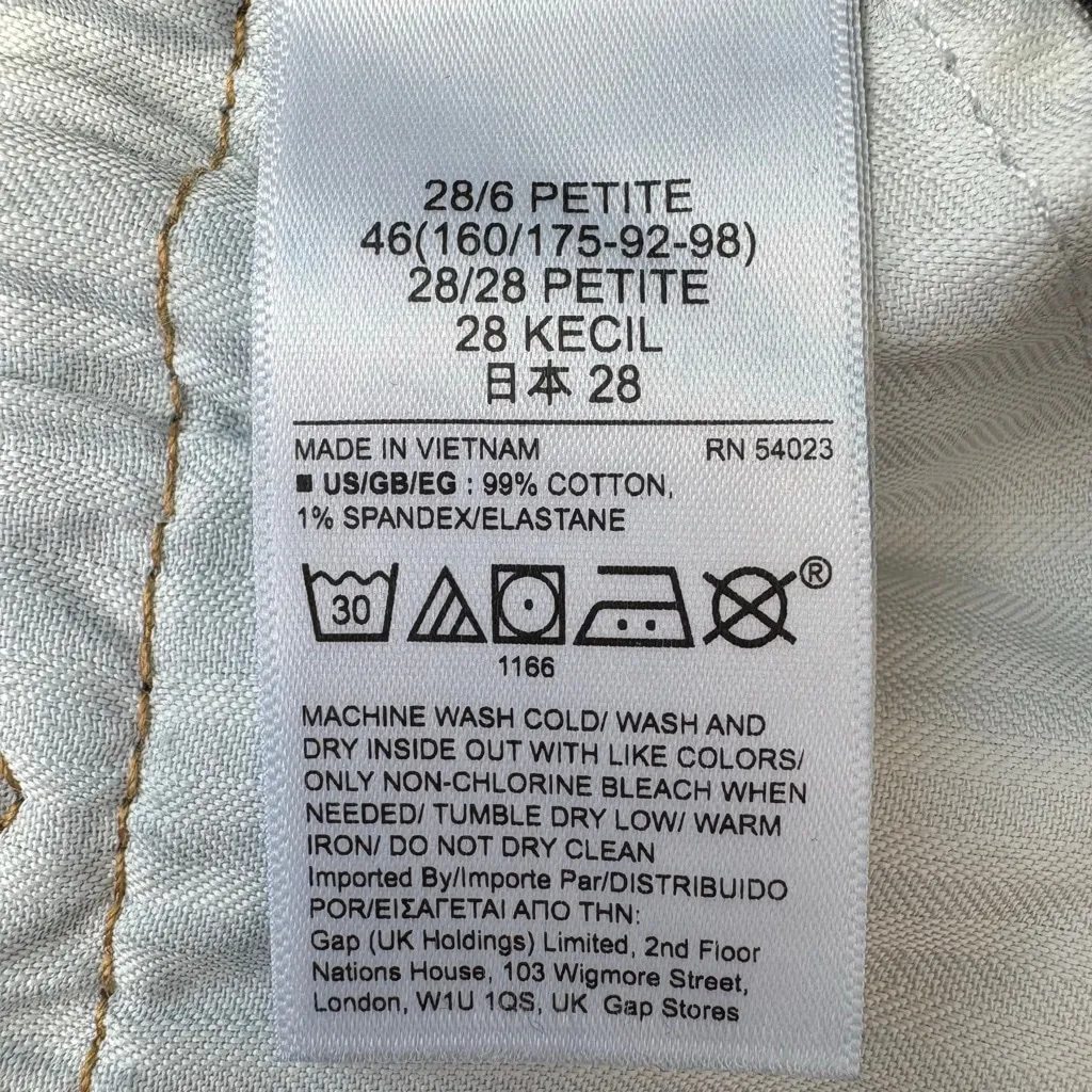 Women's Gap Denim Cheeky Shorts high rise Dark Indigo Size 28 6 Petite - Image 6