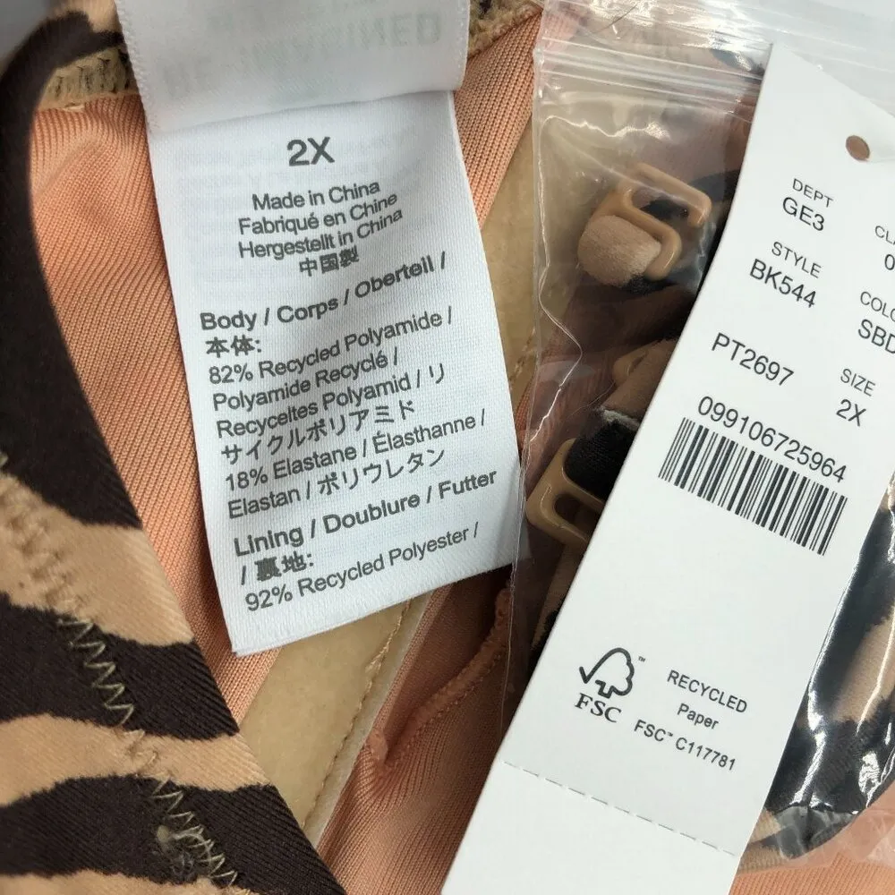 J.Crew Womens Bandeau Bikini Swim Top Zebra Stripe Beige Brown 2X - Image 5